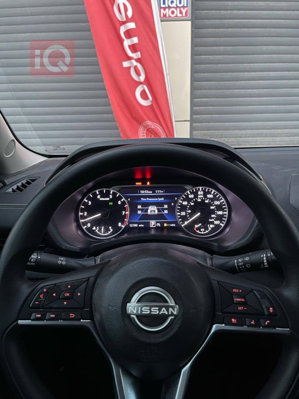 Nissan Sentra